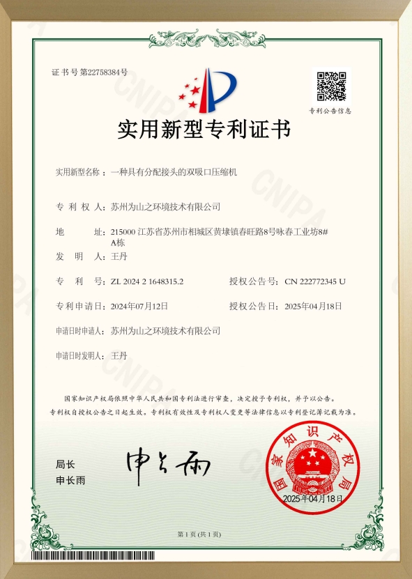 微信截图_20250508131918