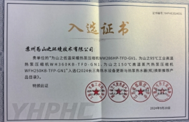 微信截图_20250508190459