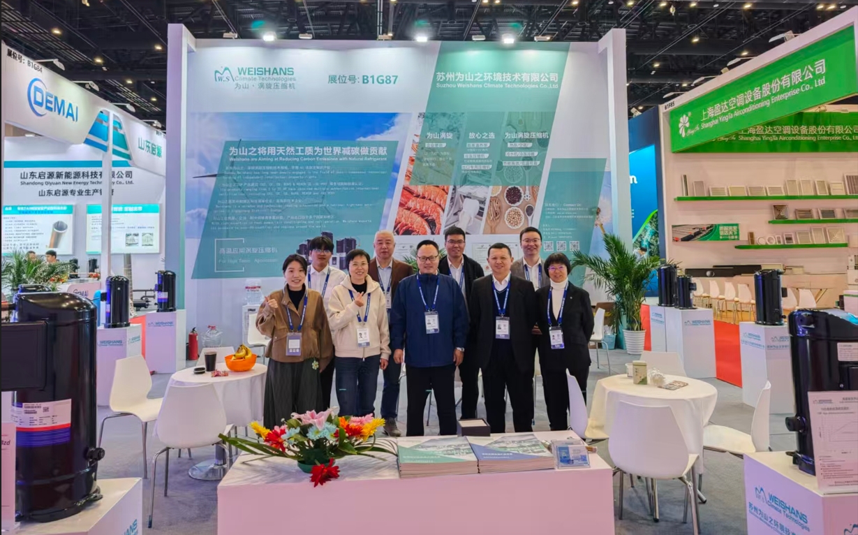 微信截图_20260420192527